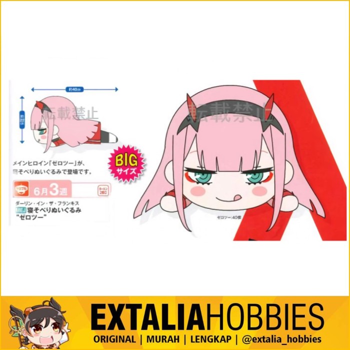 NESOBERI ZERO TWO NESOBERI ZERO TWO